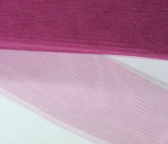 Лента регилин, сетка, ш. 4,5 см.