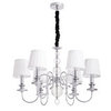 Люстра Arte Lamp Molly A1316LM-6CC