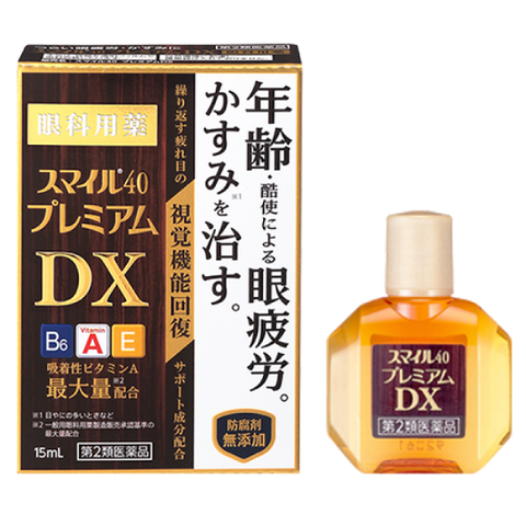 Японские капли для глаз антивозрастные Lion Smile 40 Premium DX, 15 мл