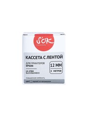 Кассета с лентой S'OK by Sakura Printing C53S654015 (LK4TBW) для Epson  LW300, LW400, LW700, LW600P, LW1000P, K400, Z700, Z800, черный на прозрачном, 12мм, 8м, повышенная клейкость
