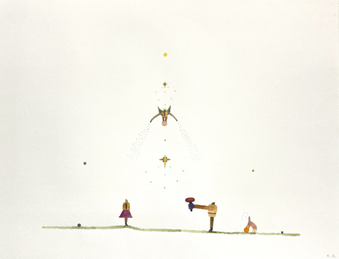 Прежде всех начал и после всех окончаний Прежде всех начал и после всех окончаний