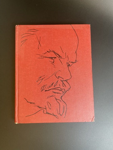 Книга В дальний путь. Повесть и рассказы о Ленине. С. Антонов в 1969 год СССР
