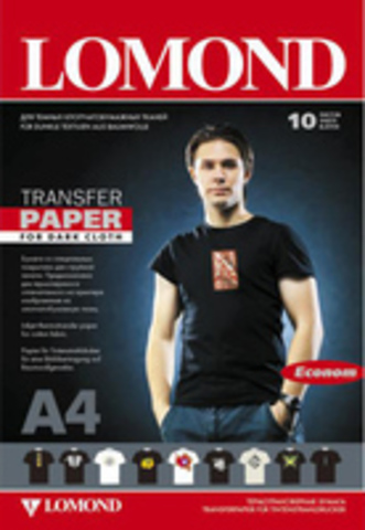 LOMOND Ink Jet Transfer Paper for Dark Cloth ECONOM, A4, 140 г/м2, 10 листов