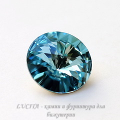 1122 Rivoli Ювелирные стразы Сваровски Aquamarine (SS47) 10,54-10,9 мм