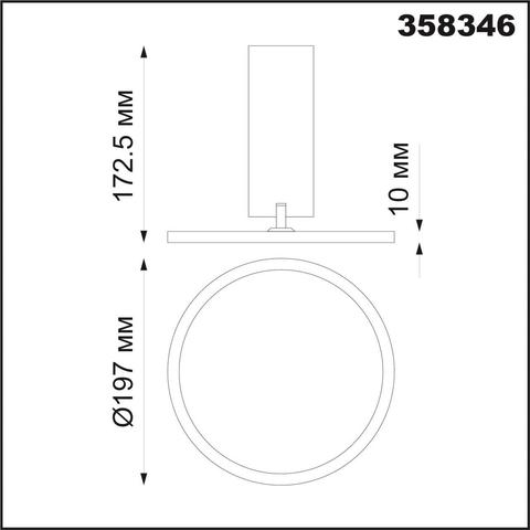 358346 OVER NT20 054 черный Накладной светодиодный светильник IP20 LED 4000K 18W 85-265V HAT