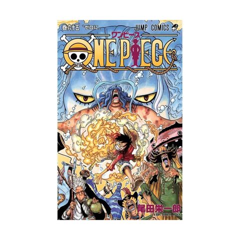 One Piece Vol. 65 (На японском языке)