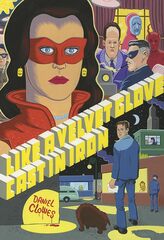 Like A Velvet Glove Cast In Iron (На английском языке)