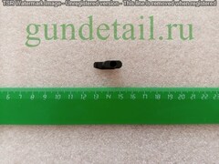 Remington мод. 887 Экстрактор