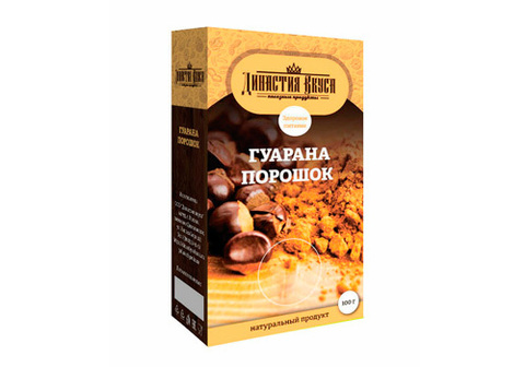 Гуарана Династия Вкуса, 100г