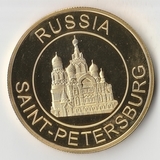 K13015 Россия Жетон Санкт-Петербург