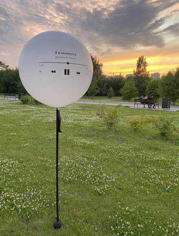 Универсальный набор #10