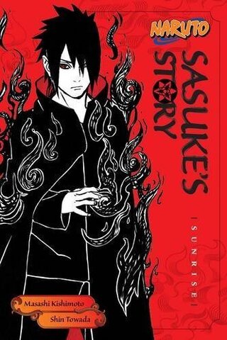Naruto: Sasuke's Story - Sunrise (На Английском Языке)