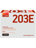 MLT-D203E Картридж EasyPrint LS-203E для Samsung SL-M3820D, M4020ND, M3870FD (10000 стр.) с чипом