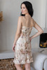 Amely 5040