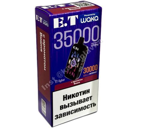 WAKA ET Cyber 35000 затяжек - Вишня, 2%