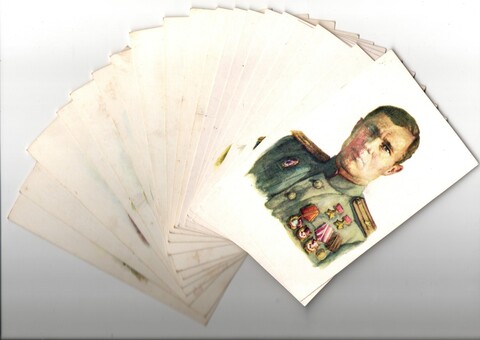 Открытки 20 шт. Герои ВОВ 1941-45 гг. Изд. 1970 г XF