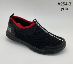 Кеды по 8 пар (41-46)р. A254-3
