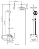 A18501 Душевой комплект со смесителем