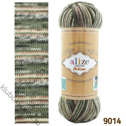 ALIZE SUPERWASH ARTISAN 9014, Мультиколор