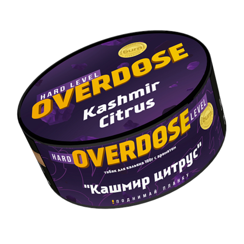 Табак Overdose Kashmir Citrus (Цитрусовый) 100г