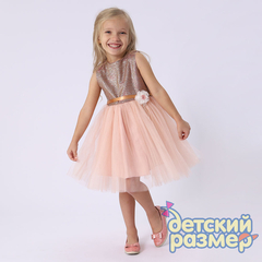 Платье со сверкающим лифом и брошью