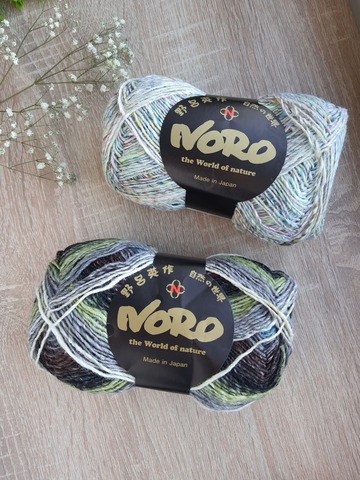 Noro Silk Garden Sock Solo 001