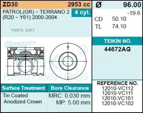 Поршень двигателя TEIKIN 44672AG 0.50 (4шт/упак)