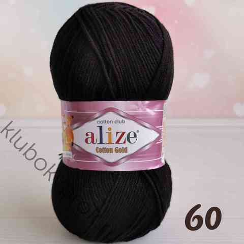 ALIZE COTTON GOLD 60, Черный