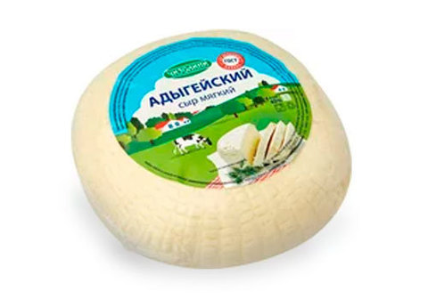Сыр  адыгейский "Чизолини", 330г