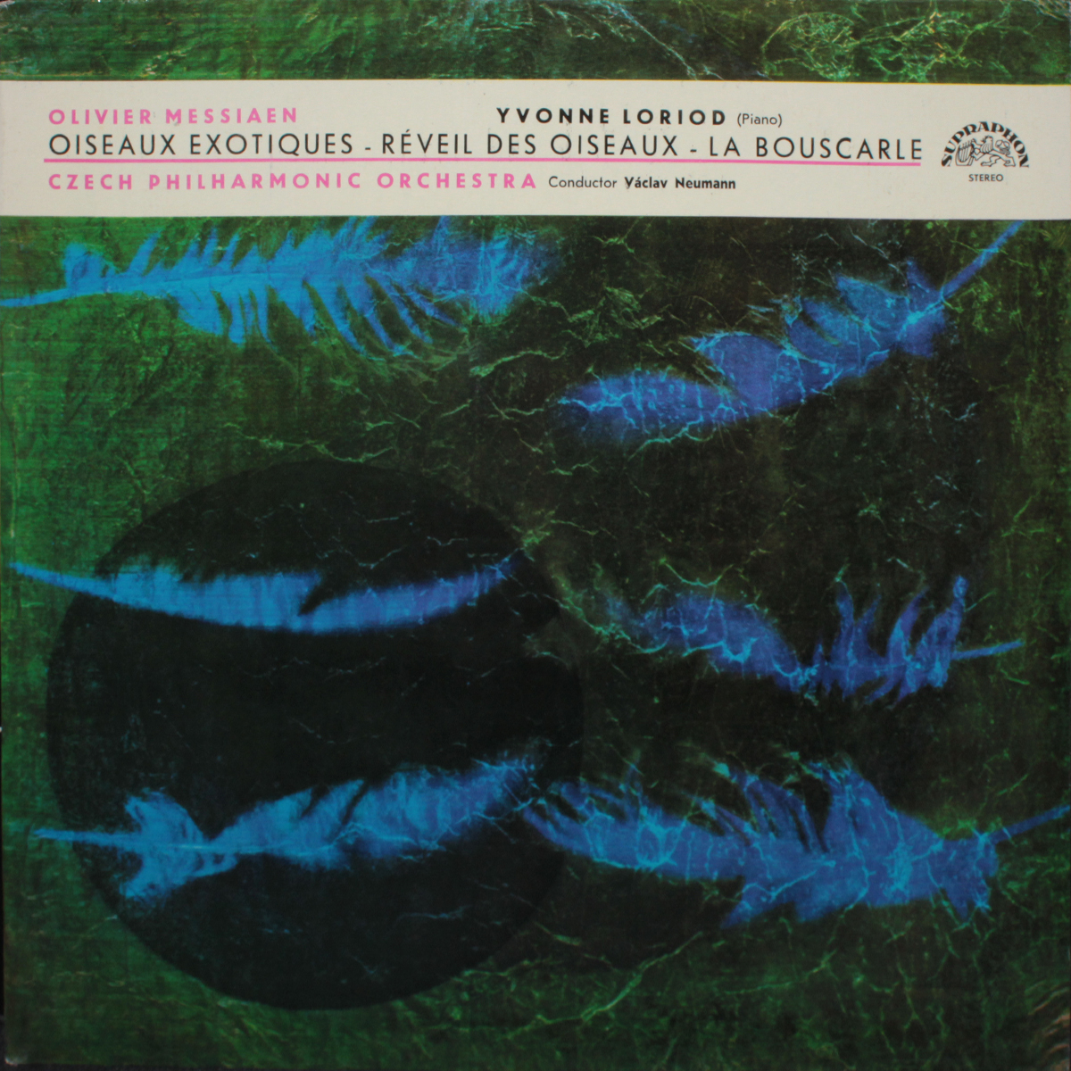 Винтажный винил Messiaen Oiseaux Exotiques Reveil Des Oiseaux La