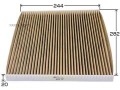 Фильтр салонный угольный VIC  AC-217EX