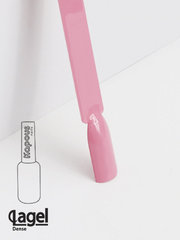 1799 Запах счастья, гель-лак 8 мл