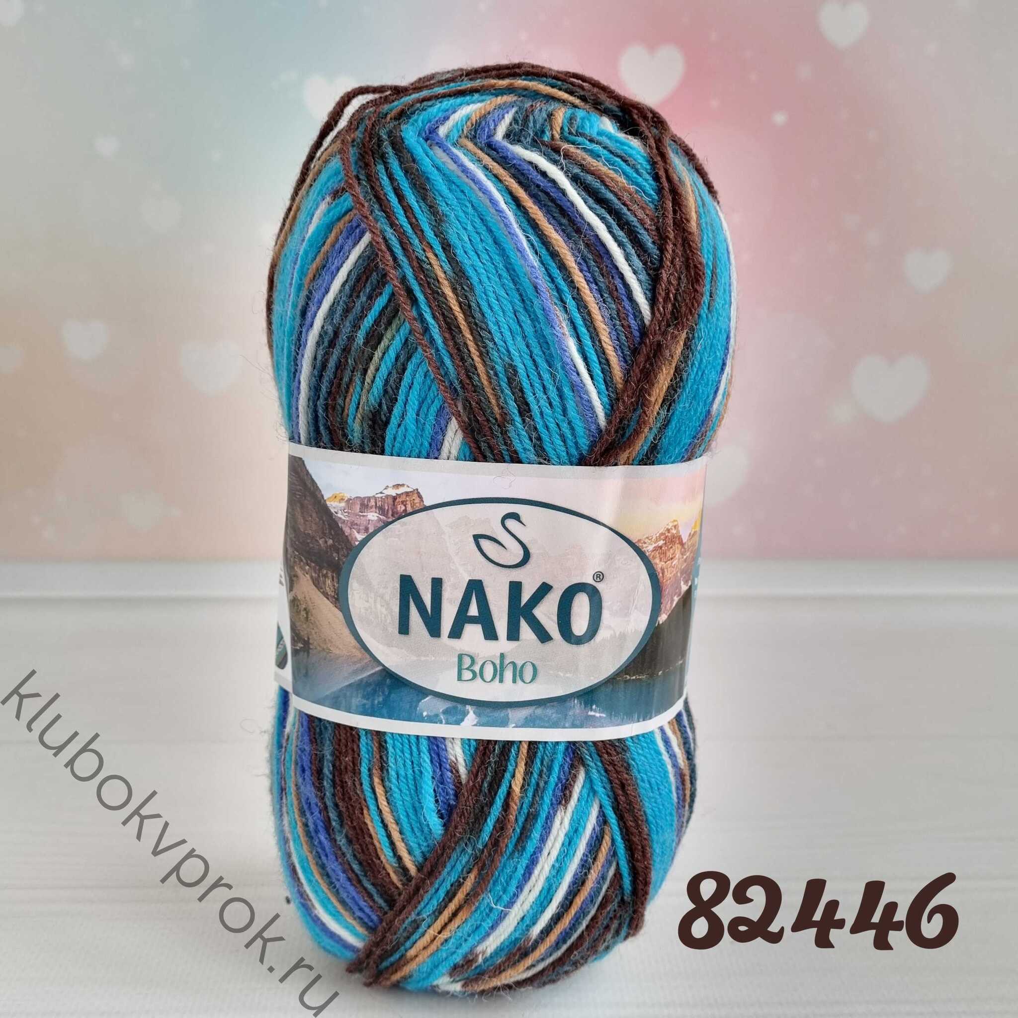 Пряжа Nako Boho Desen Купить