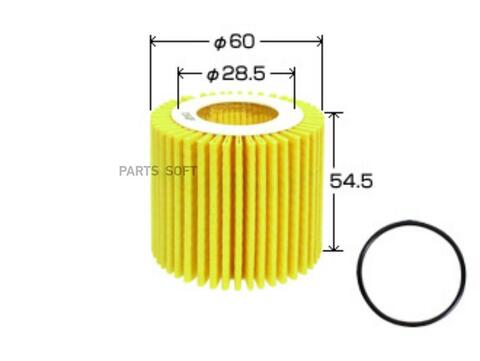 Вставка масляная  VIC  O-119