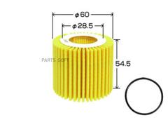 Вставка масляная  VIC  O-119