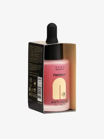 NO Пилинг Anti-Acne (для проблемной кожи), 30 мл