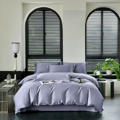 Постельное белье с одеялом из тенселя Blum | Lilac