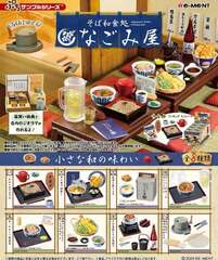Случайная фигурка Re-Ment Japanese Restaurant