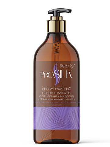 Белита-М PROSILK Шампунь-блеск Бессульфатный для нормальных волос 