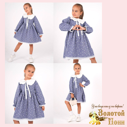 Платье микровельвет д (3-6) 251112-R6145