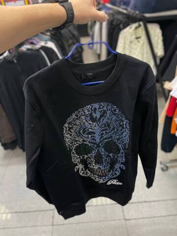 Свитшот Philipp Plein 482362