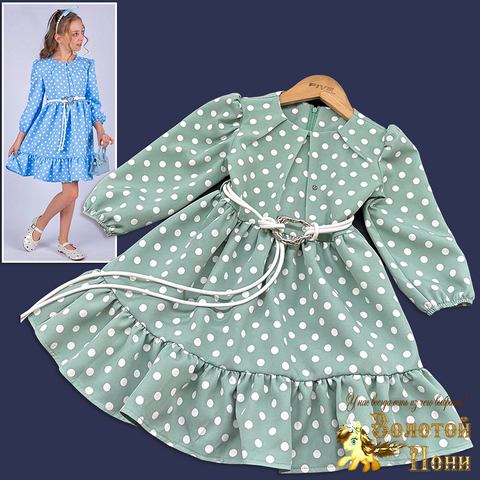 Платье девочке (5-9) 251128-SSD199