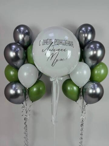 Набор для мужчины #36