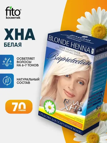 ФИТО Средство для осветления волос 