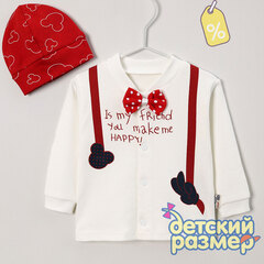 Уценка | Распашонка (шапочка)