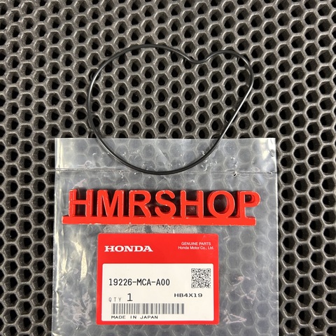 Honda Прокладка, крышка водяного насоса 19226-MCA-A00