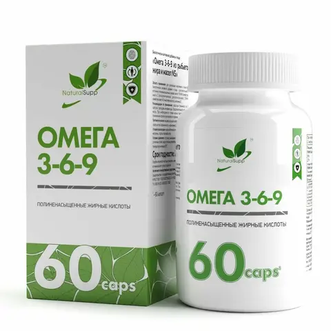 Витамины Омега 3-6-9 / Omega 3-6-9 / 60 капс. Naturalsupp
