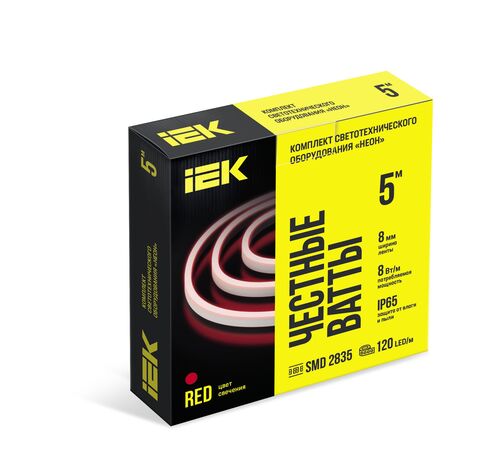 Комплект DIY (2835R120-8-IP65-220В 5м + др.) IEK
