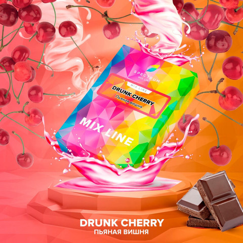 Табак Spectrum Mix Line Drunk Cherry (Пьяная Вишня) 40г