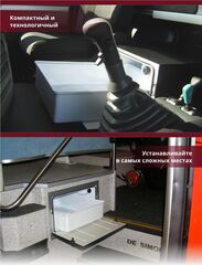 Компрессорный автохолодильник Indel B TB 36AM (35,5 л, 12/24, встраиваемый)